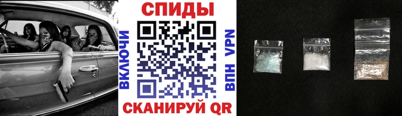АМФ 98% Дальнереченск