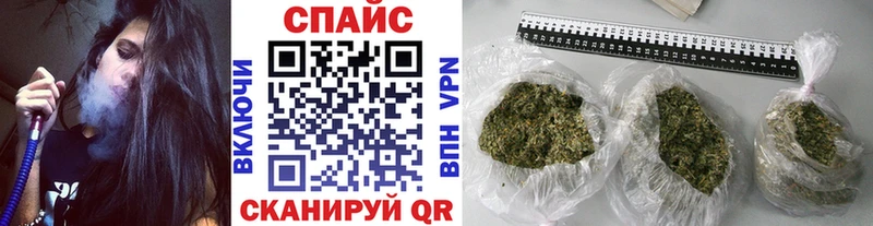 БУТИРАТ BDO 33% Купить Дальнереченск
