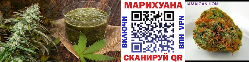 Купить где  Дальнереченск  Печенье с ТГК конопля 
