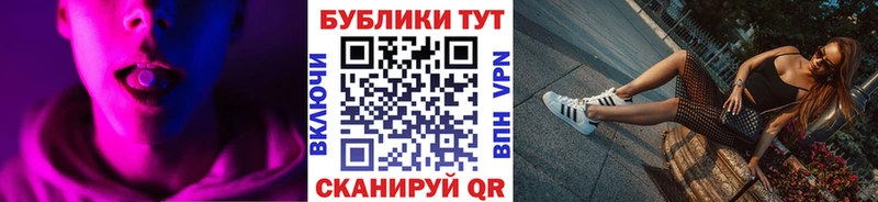 Купить  Дальнереченск  Экстази MDMA 