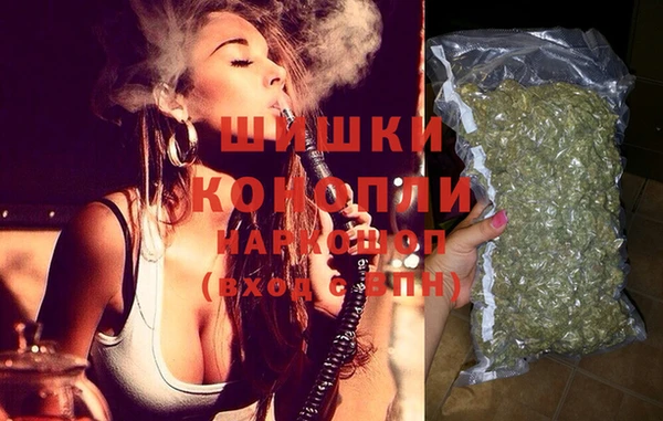 герыч Елизово