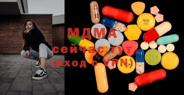 ешки Елабуга