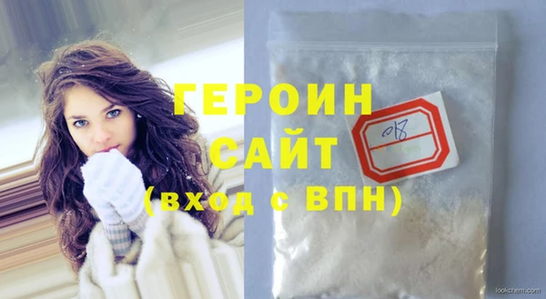 ешки Елабуга