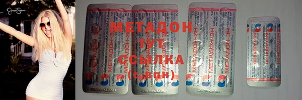 mdpv Заволжье