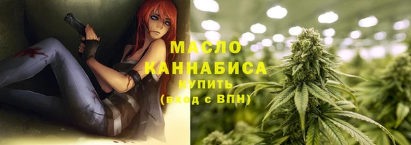 герыч Елизово