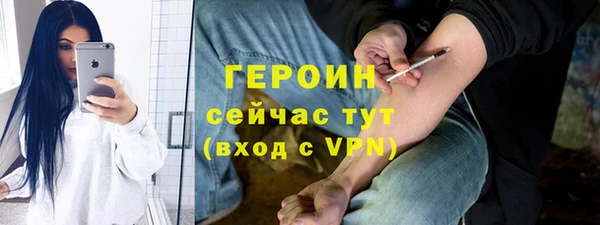 ешки Елабуга