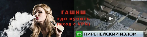 ешки Елабуга