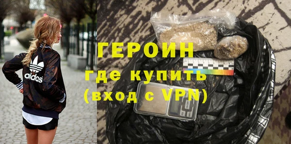 ешки Елабуга