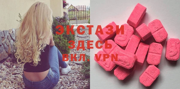 герыч Елизово