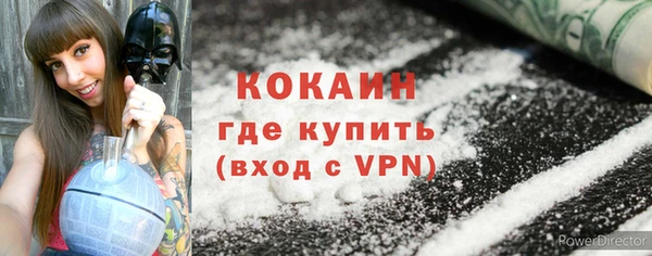 ешки Елабуга