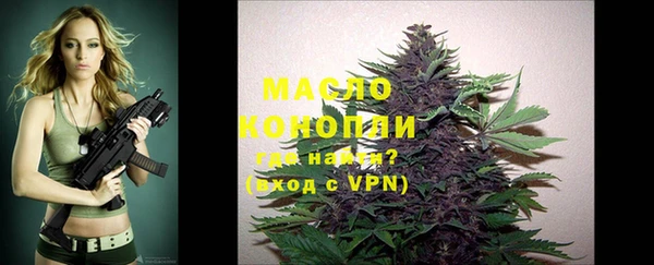 герыч Елизово