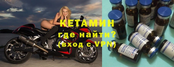 ешки Елабуга