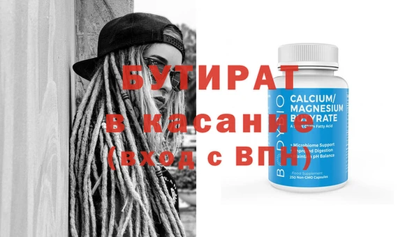 ешки Елабуга