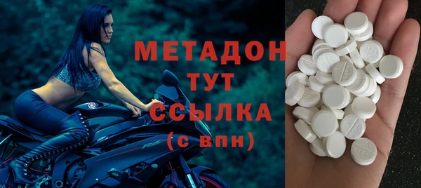 герыч Елизово