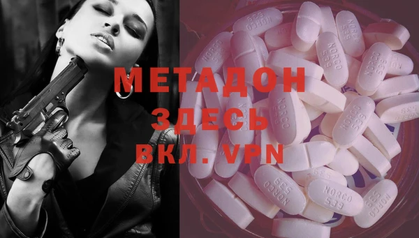 ешки Елабуга