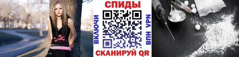 МЕТАМФЕТАМИН Декстрометамфетамин 99.9% Дальнереченск